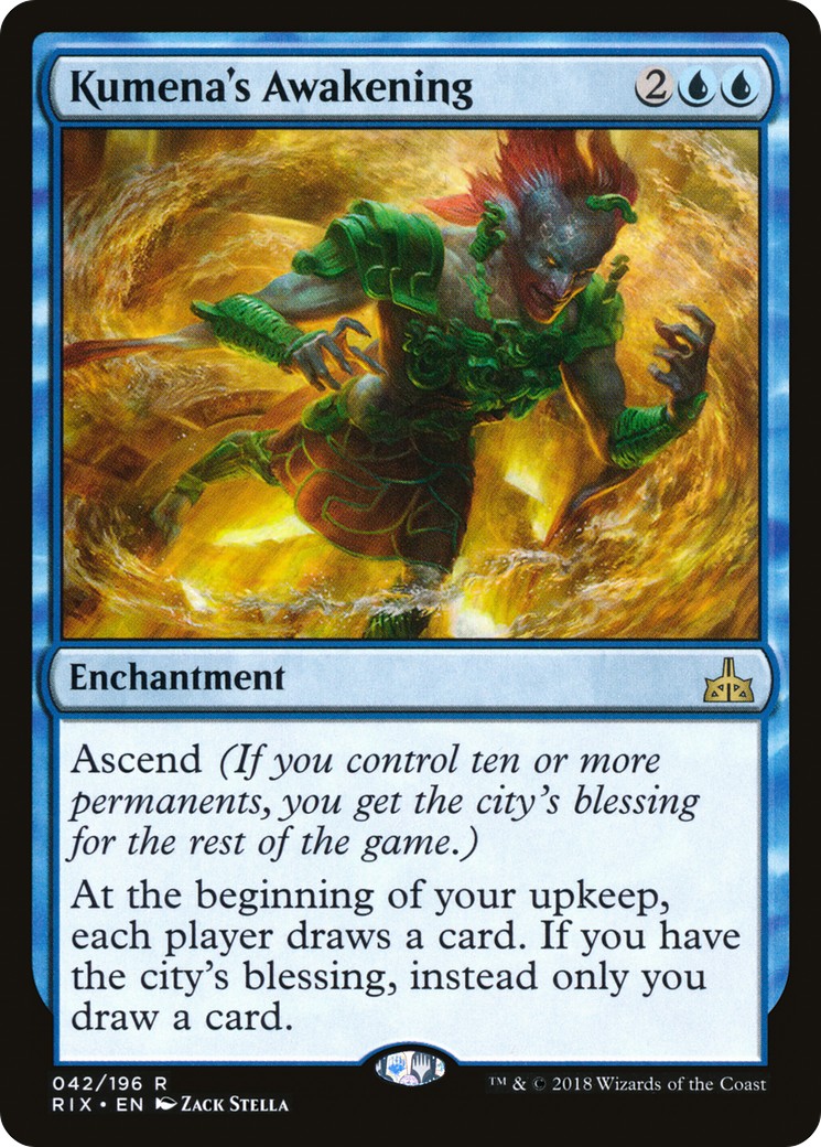 Kumena's Awakening - Image 1