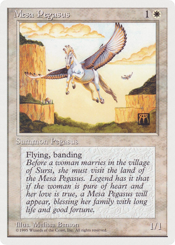 1996 Magic: The Gathering Rivals Quick Start Set 1996 Magic: The Gathering Rivals Quick Start Set #5 trading card