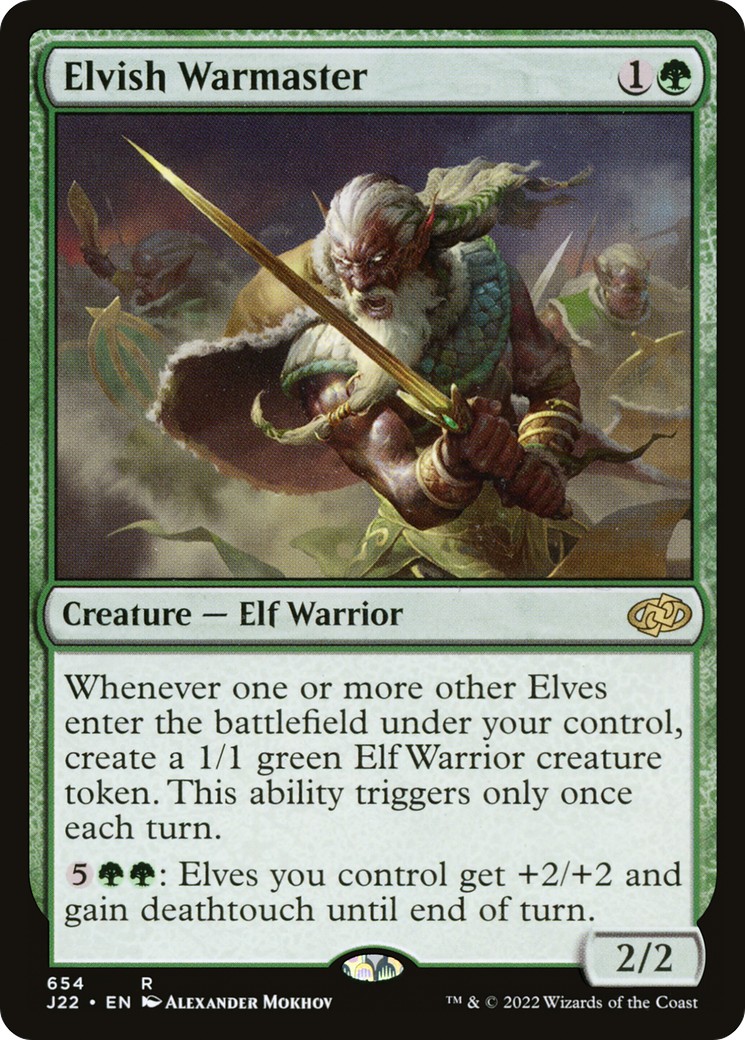 2022 Magic: The Gathering Jumpstart 2022 Magic: The Gathering Jumpstart #654 trading card