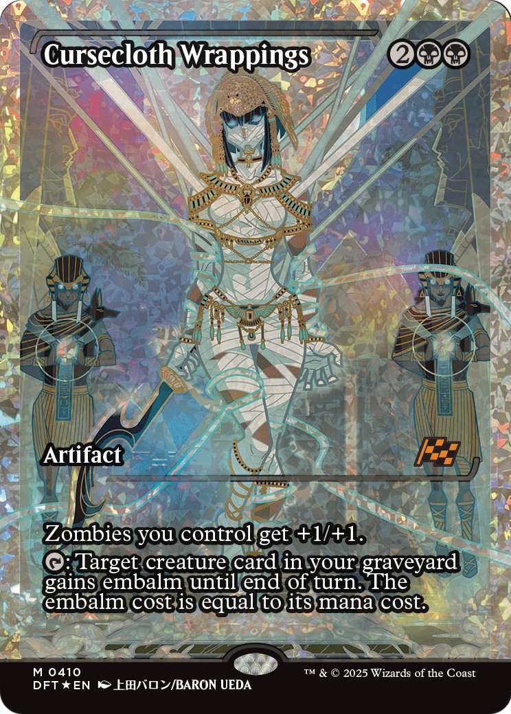 2025 Magic: The Gathering Aetherdrift 2025 Magic: The Gathering Aetherdrift #410 trading card