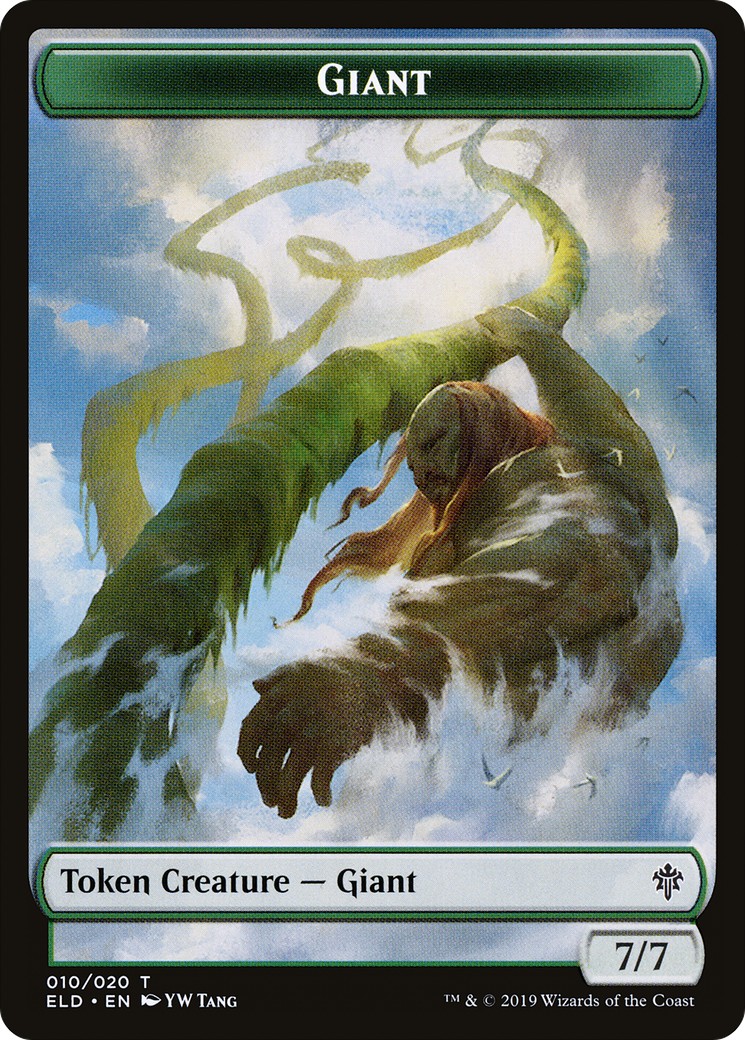 Giant - Image 1
