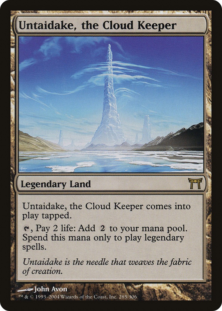 Untaidake, the Cloud Keeper - Image 1