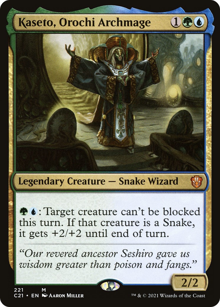2021 Magic: The Gathering Commander 2021 Magic: The Gathering Commander #221 trading card
