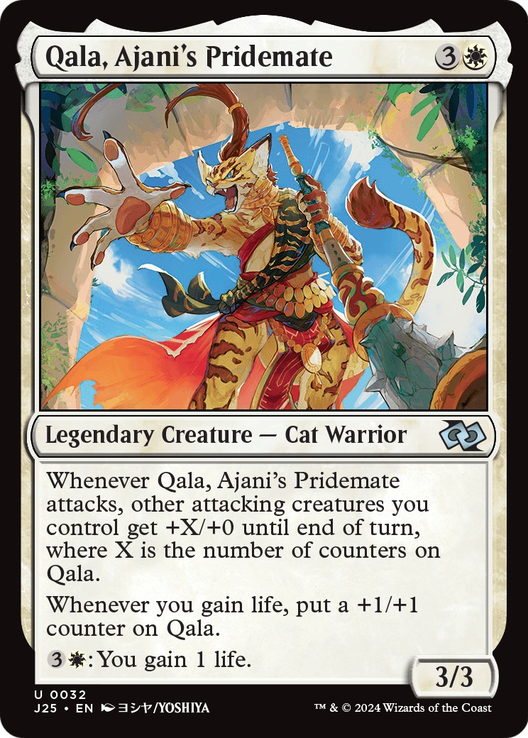 Qala, Ajani's Pridemate - Image 1