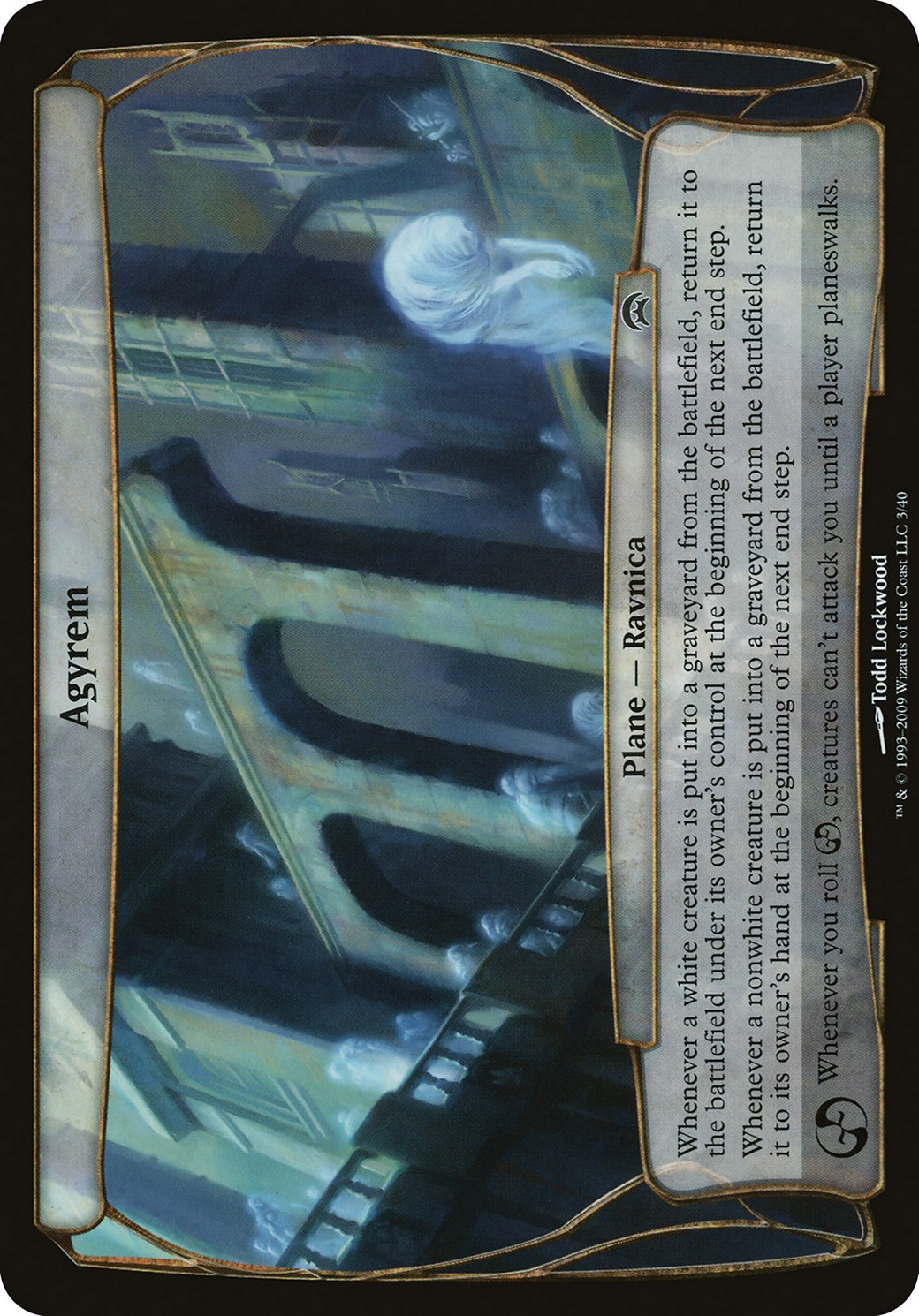 2009 Magic: The Gathering Planechase Planes 2009 Magic: The Gathering Planechase Planes #3 trading card