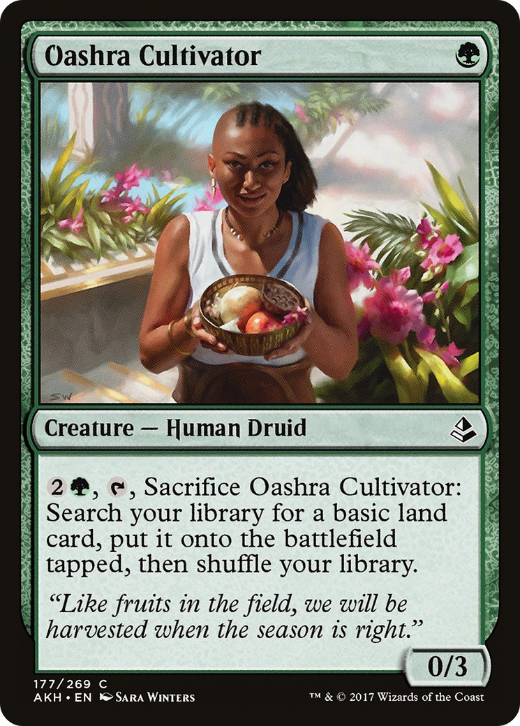 Oashra Cultivator - Image 1