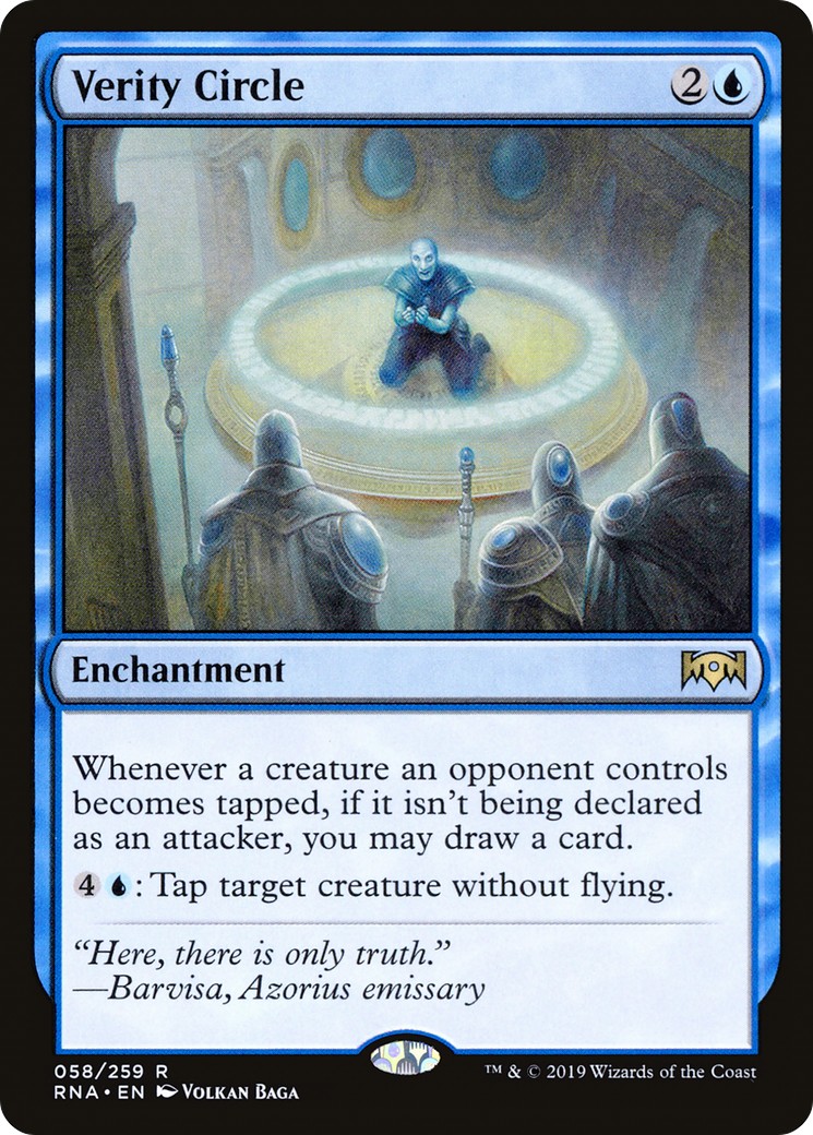 Verity Circle - Image 1