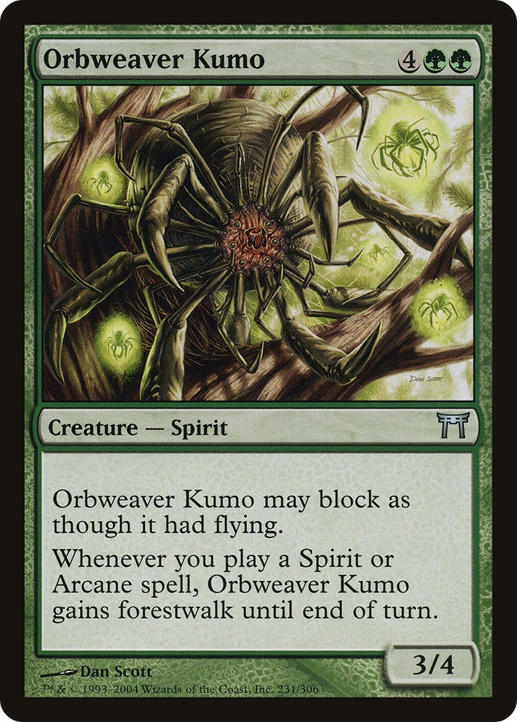 Orbweaver Kumo - Image 1