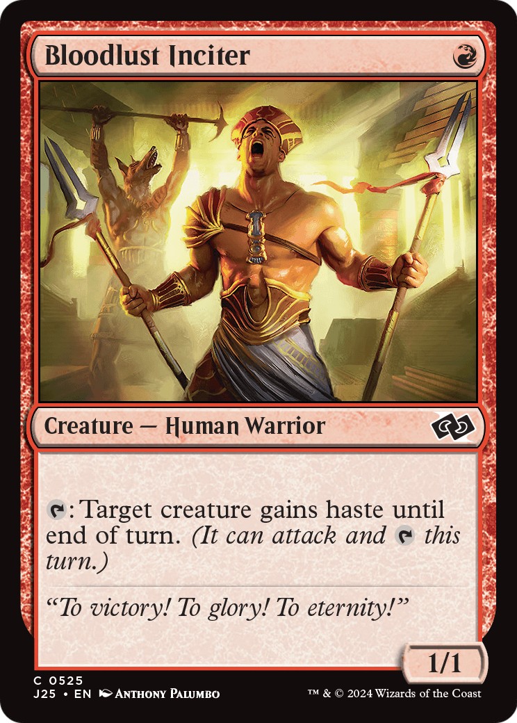 2024 Magic: The Gathering Foundations 2024 Magic: The Gathering Foundations #525 trading card