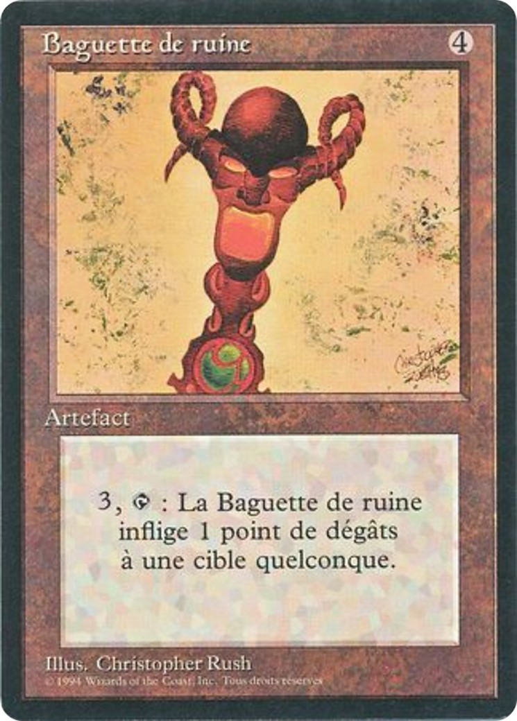 1994 Magic: The Gathering Foreign Black Border 1994 Magic: The Gathering Foreign Black Border #273 trading card