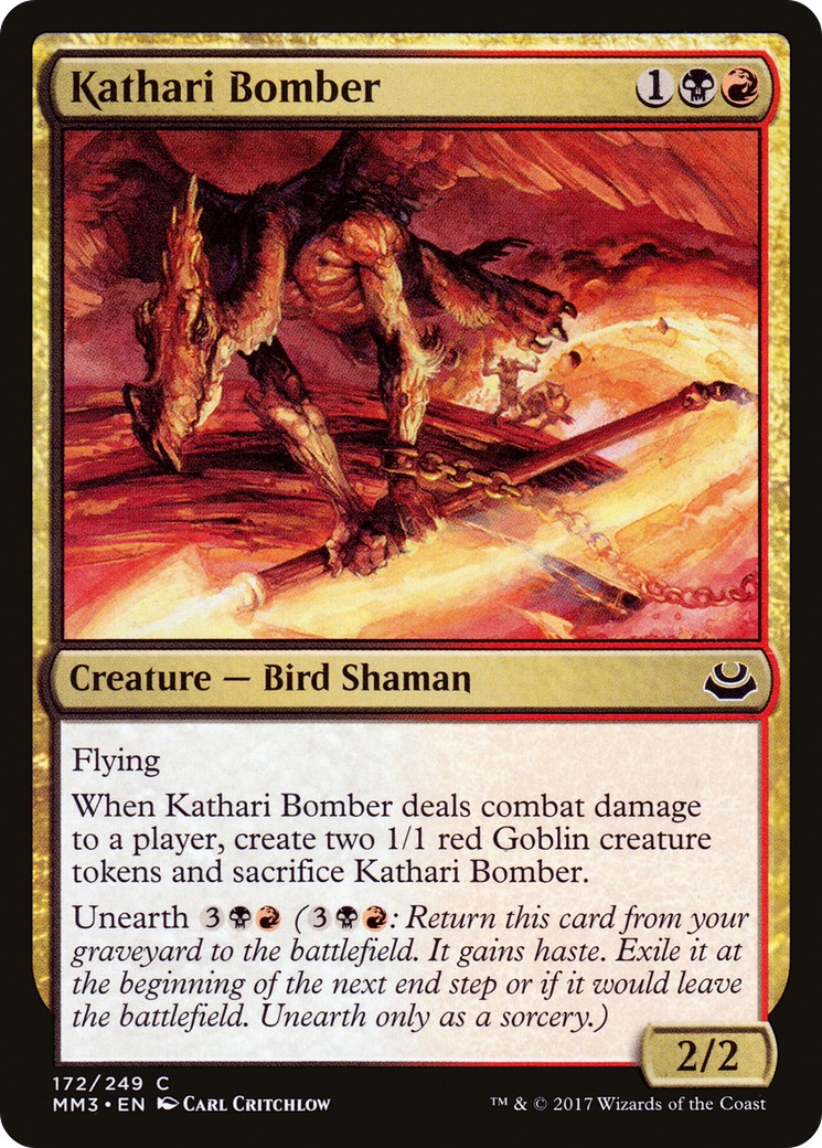 Kathari Bomber - Image 1