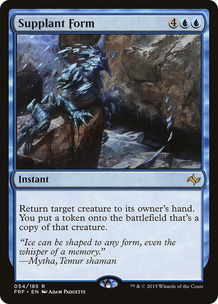 Supplant Form - Image 1