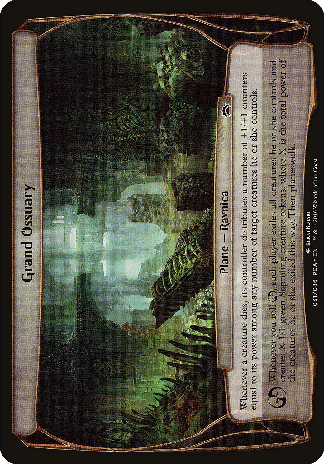 Grand Ossuary - Image 1