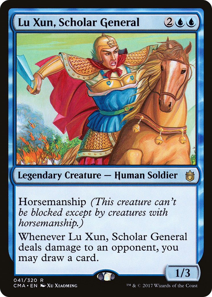 2017 Magic: The Gathering Commander Anthology 2017 Magic: The Gathering Commander Anthology #41 trading card
