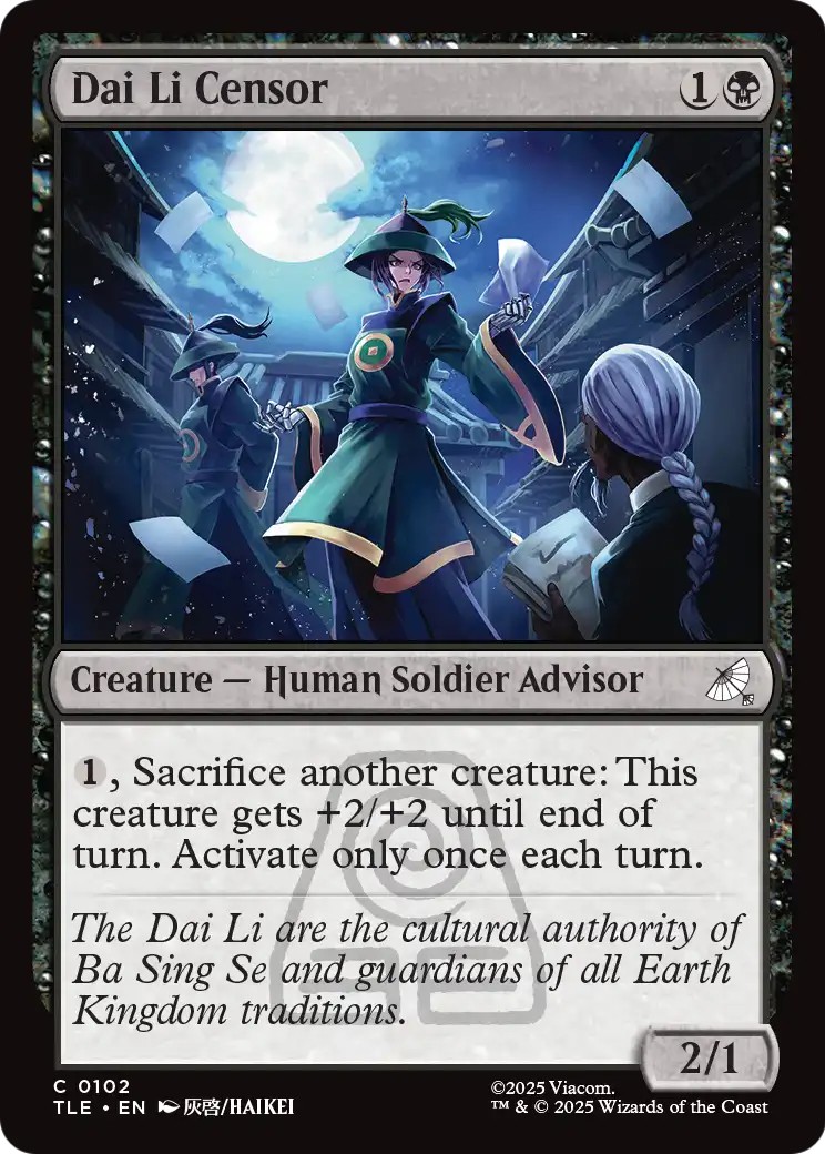 Dai Li Censor - Image 1