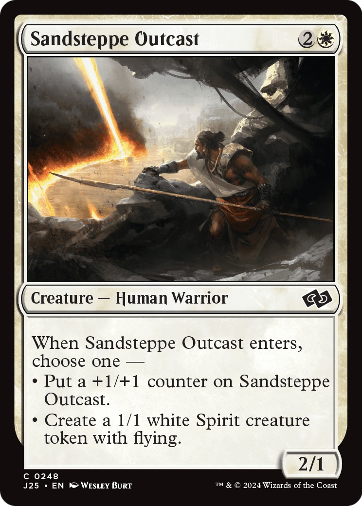 Sandsteppe Outcast - Image 1