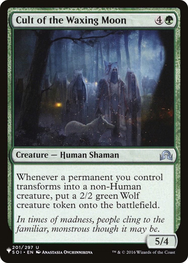 2021 Magic: The Gathering The List 2021 Magic: The Gathering The List #SOI-201 trading card
