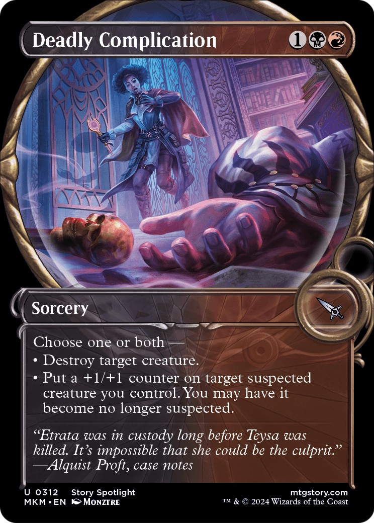 Deadly Complication - Image 1