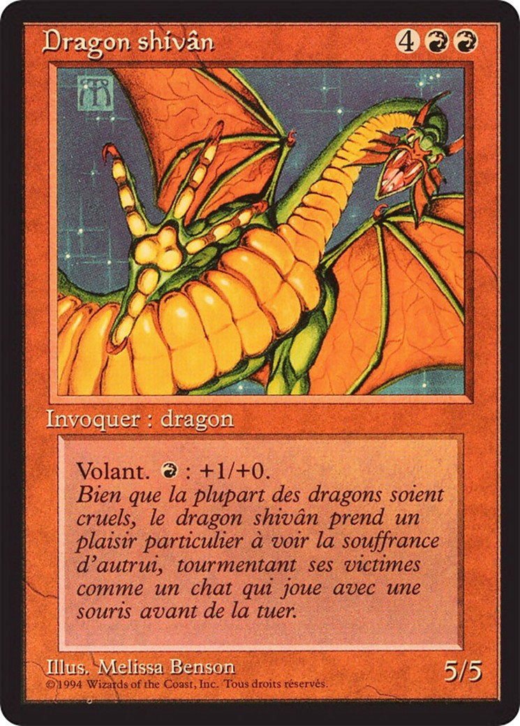 Shivan Dragon - Image 1