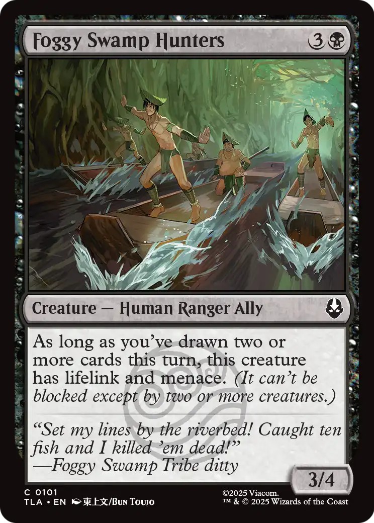 Foggy Swamp Hunters - Image 1