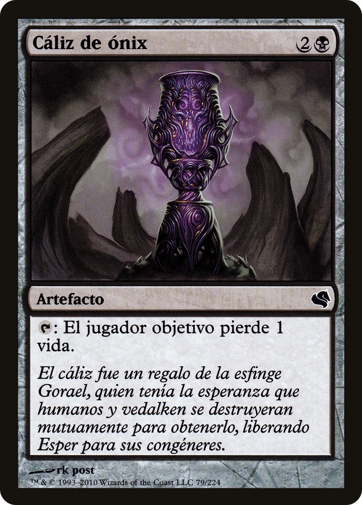 2011 Magic: The Gathering Salvat 2011 Magic: The Gathering Salvat #79 trading card