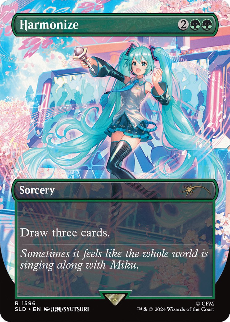 2024 Magic: The Gathering Secret Lair Drop 2024 Magic: The Gathering Secret Lair Drop #1596 trading card
