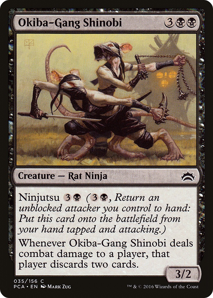 2016 Magic: The Gathering Planechase Anthology 2016 Magic: The Gathering Planechase Anthology #35 trading card