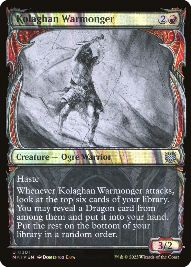 2023 Magic: The Gathering March of the Machine: The Aftermath 2023 Magic: The Gathering March of the Machine: The Aftermath #