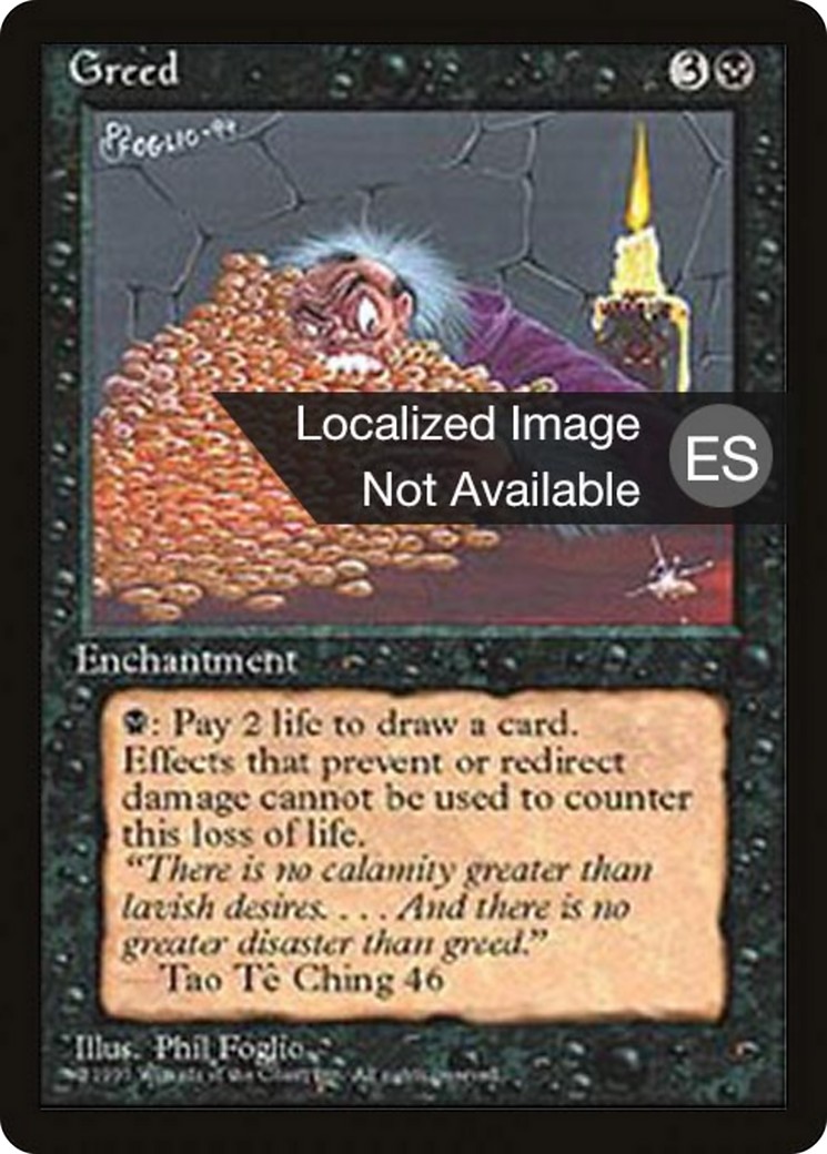 Greed - Image 1