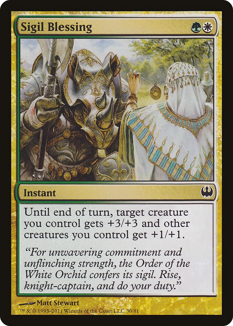 Sigil Blessing - Image 1