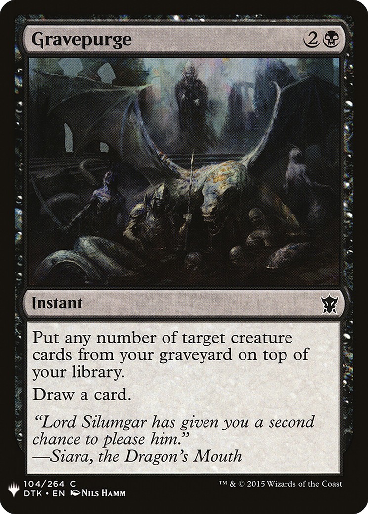 2019 Magic: The Gathering The List 2019 Magic: The Gathering The List #DTK-104 trading card