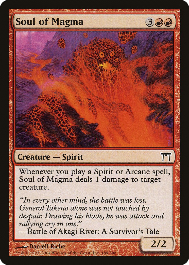 Soul of Magma - Image 1