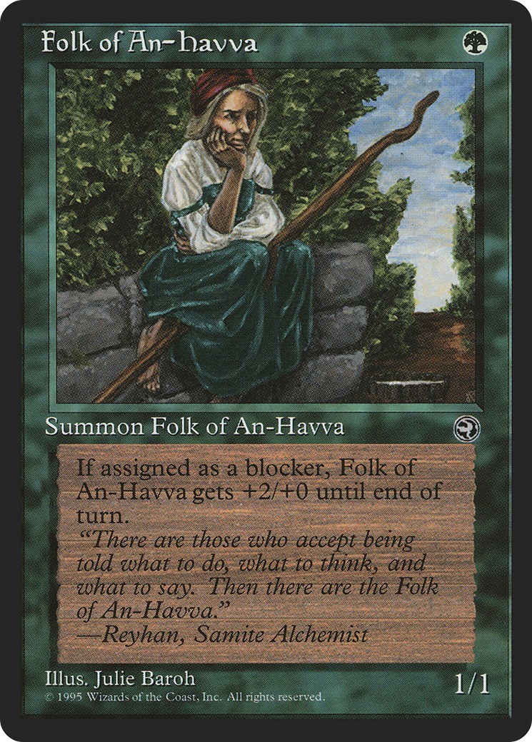 1995 Magic: The Gathering Homelands 1995 Magic: The Gathering Homelands #87b trading card