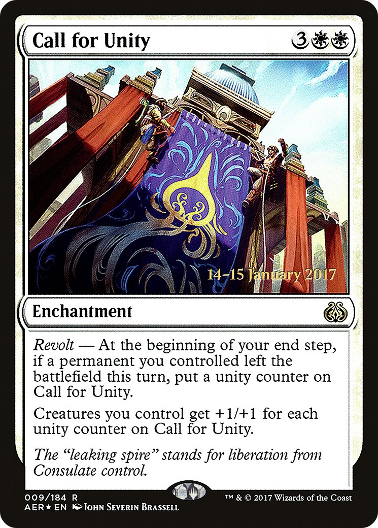 2017 Magic: The Gathering Aether Revolt Promos 2017 Magic: The Gathering Aether Revolt Promos #9s trading card