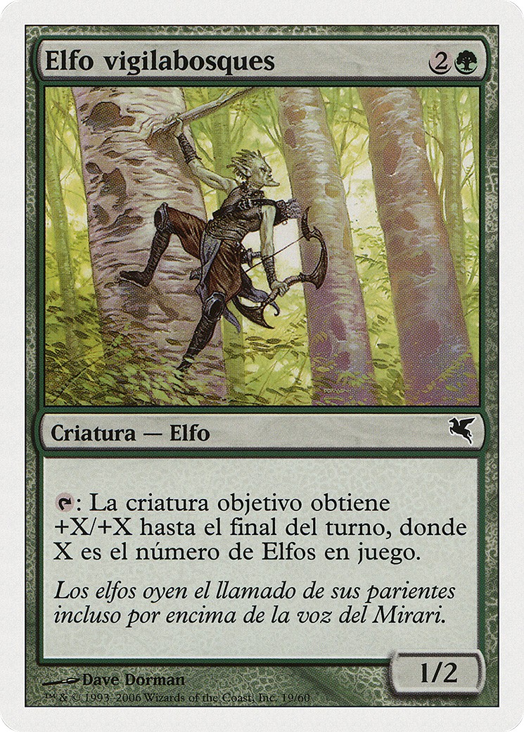 Timberwatch Elf - Image 1