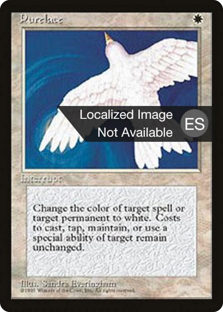 1995 Magic: The Gathering Fourth Edition Foreign Black Border 1995 Magic: The Gathering Fourth Edition Foreign Black Border #