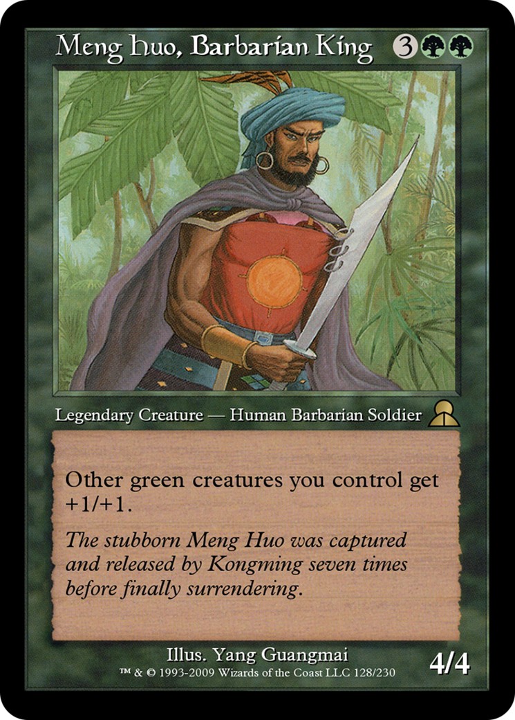 Meng Huo, Barbarian King - Image 1