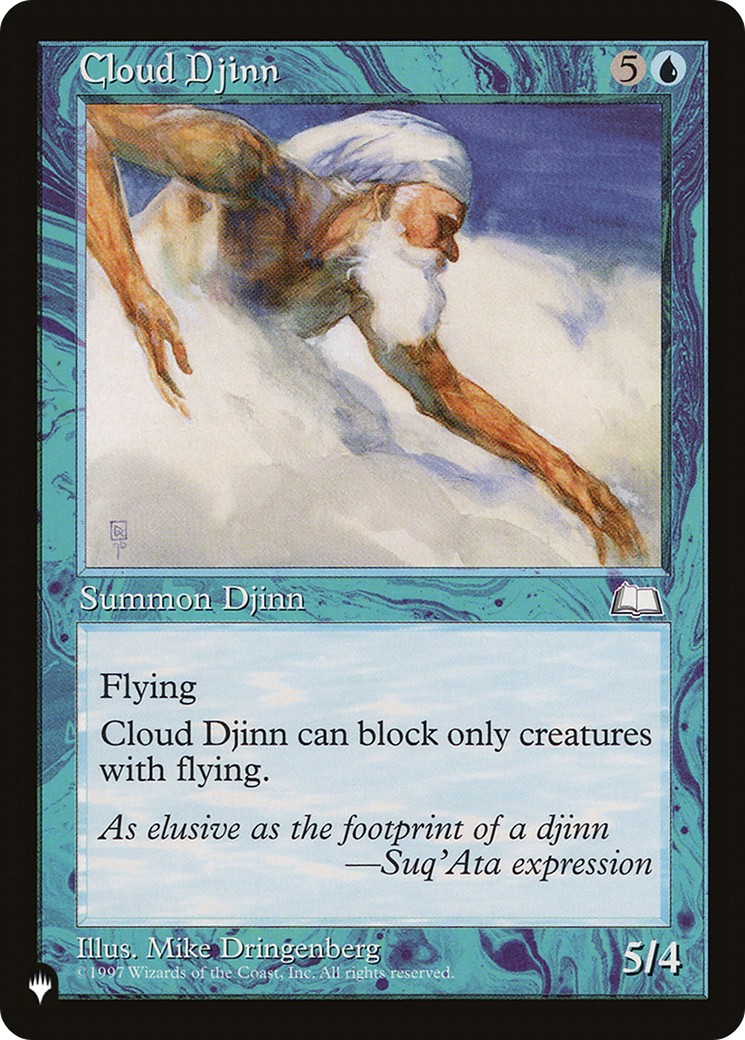 2024 Magic: The Gathering The List 2024 Magic: The Gathering The List #WTH-36 trading card