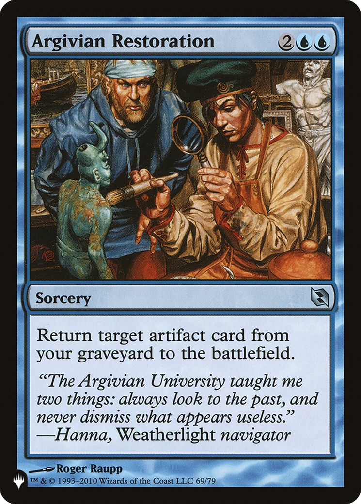 2022 Magic: The Gathering The List 2022 Magic: The Gathering The List #DDF-69 trading card