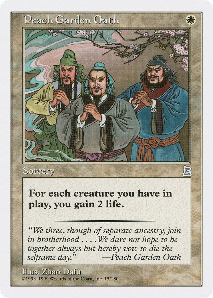 1999 Magic: The Gathering Portal Three Kingdoms 1999 Magic: The Gathering Portal Three Kingdoms #15 trading card