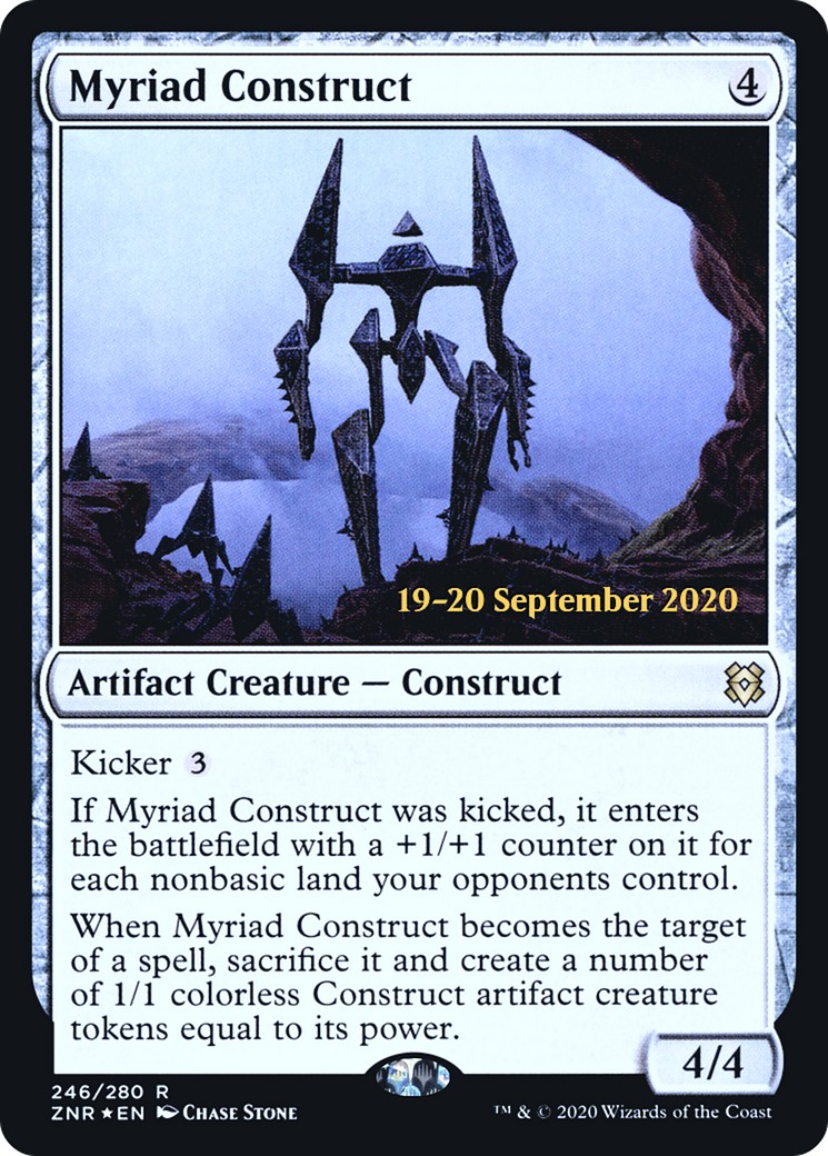 2020 Magic: The Gathering Zendikar Rising Promos 2020 Magic: The Gathering Zendikar Rising Promos #246s trading card