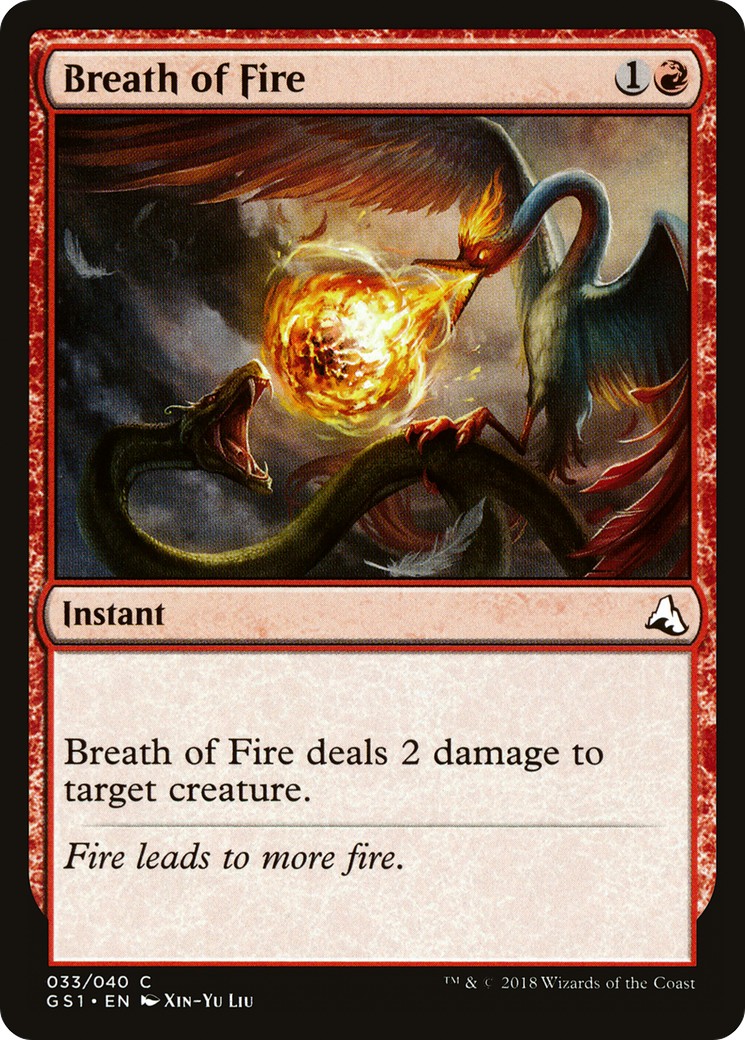 Breath of Fire - Image 1