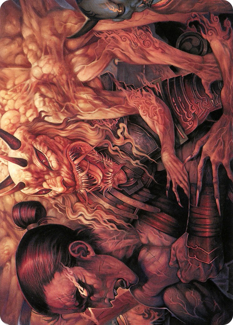 Gift of Wrath // Gift of Wrath - Image 1