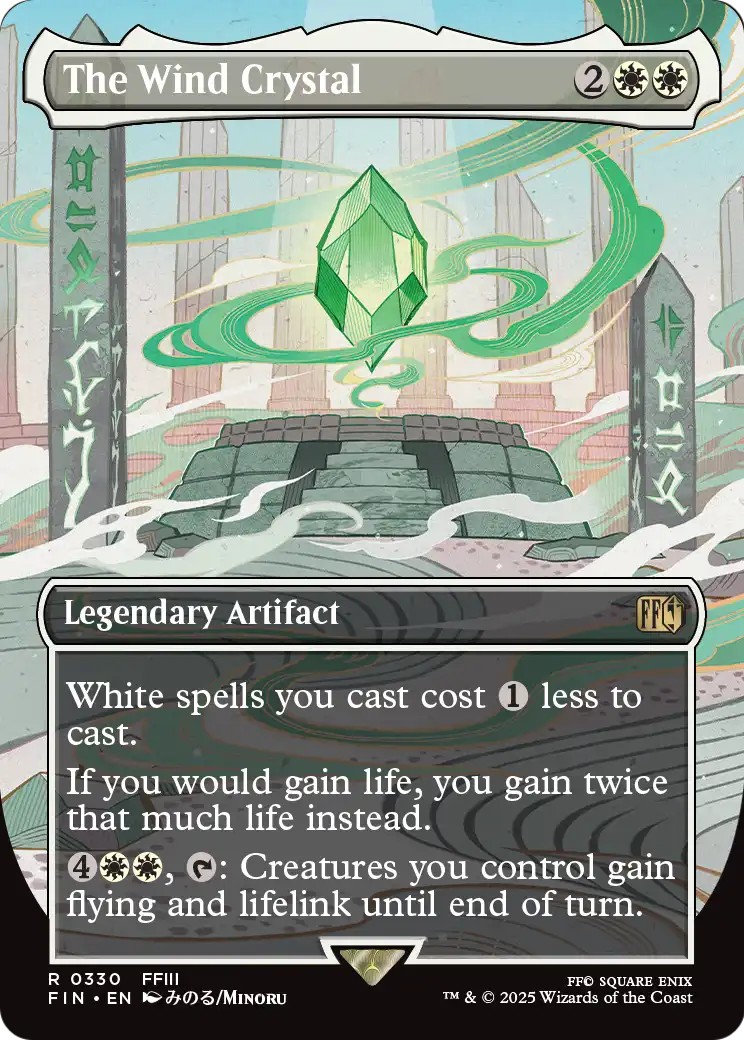 The Wind Crystal - Image 1