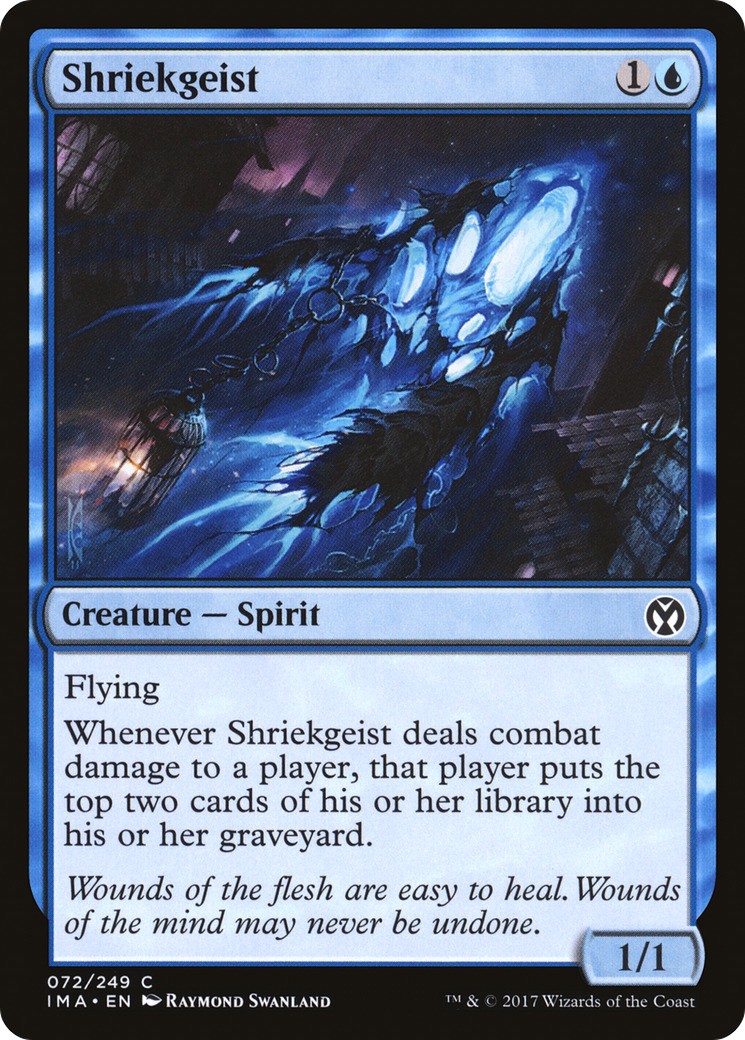 Shriekgeist - Image 1