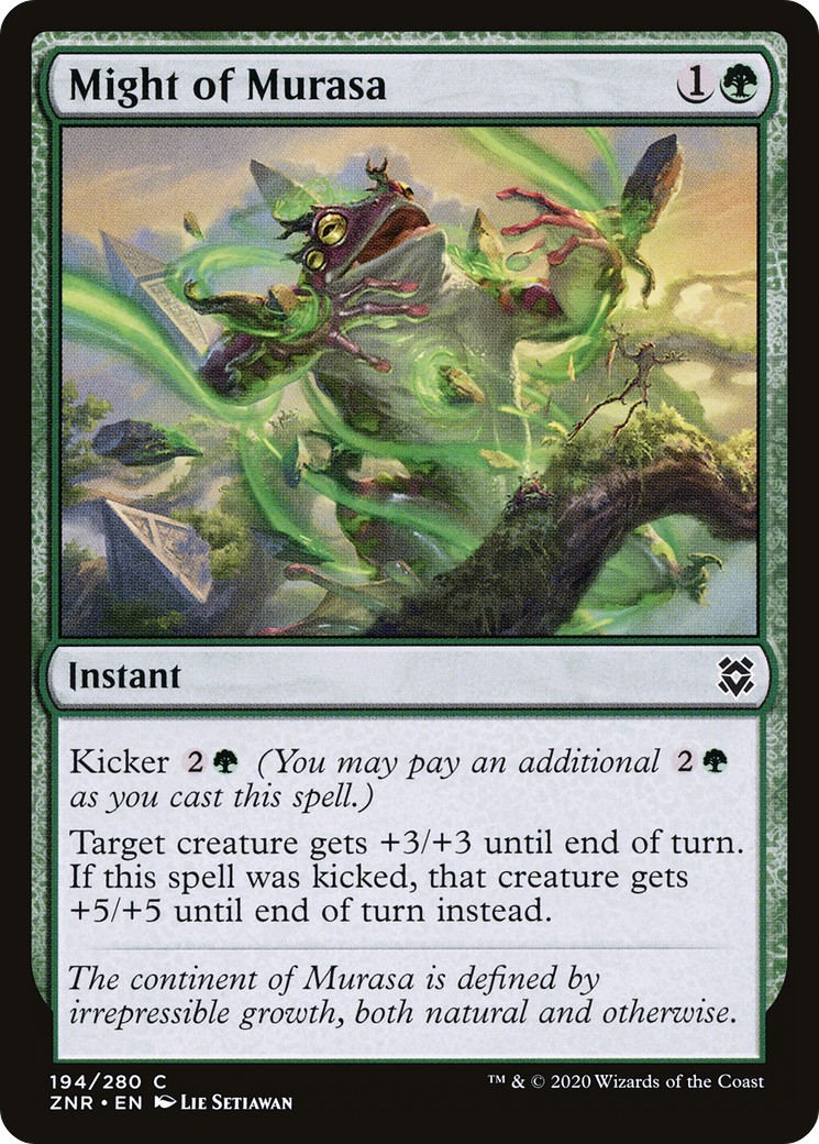 Might of Murasa - Image 1