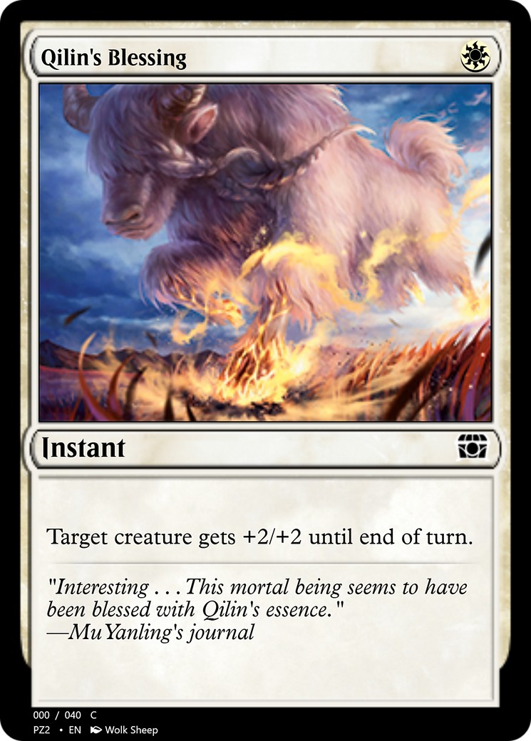 Qilin's Blessing - Image 1