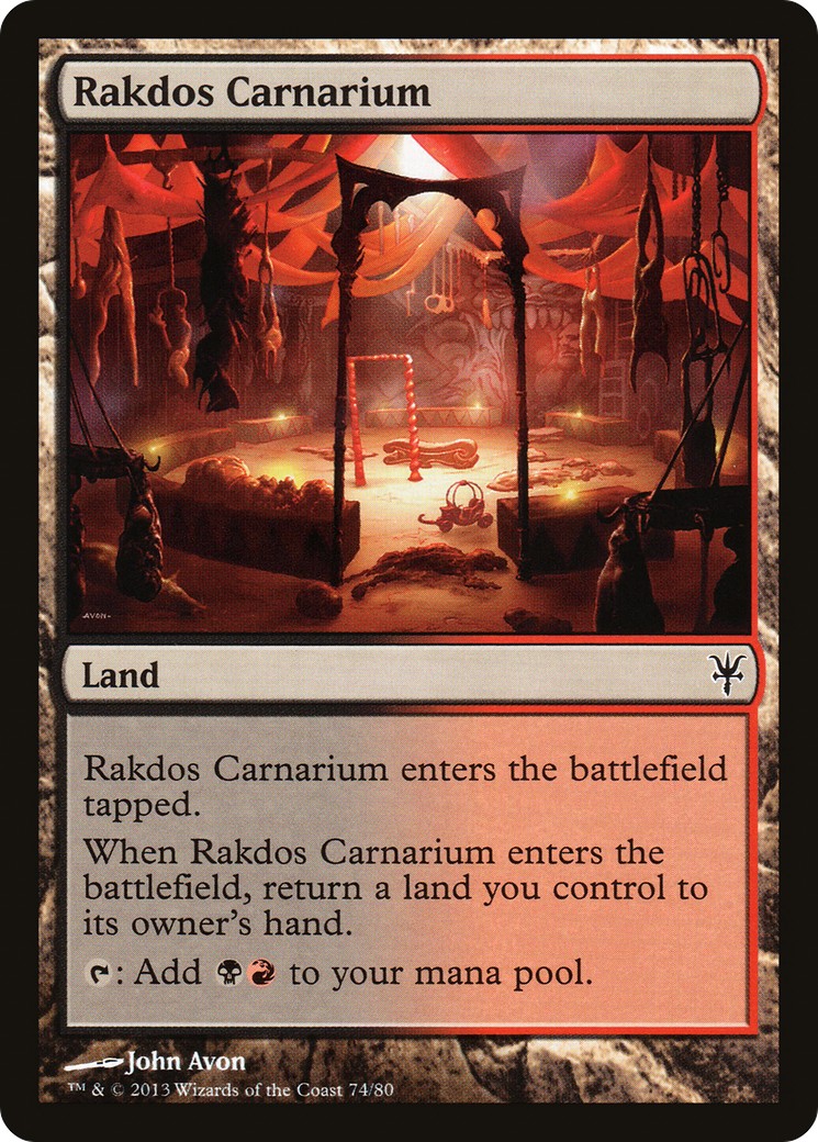 2013 Magic: The Gathering Duel Decks: Sorin vs. Tibalt 2013 Magic: The Gathering Duel Decks: Sorin vs. Tibalt #74 trading car