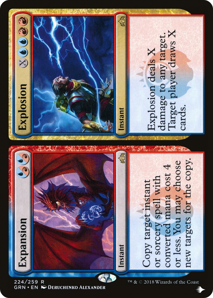Expansion // Explosion - Image 1