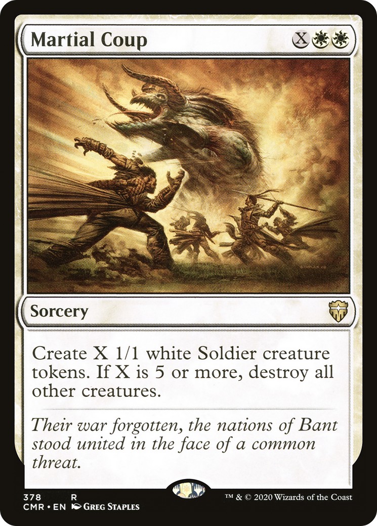 2020 Magic: The Gathering Commander Legends 2020 Magic: The Gathering Commander Legends #378 trading card